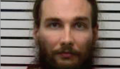 Fugitive Aaron Wade Sebastian