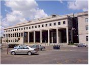 Fargo, North Dakota - Quentin N. Burdick United States Courthouse